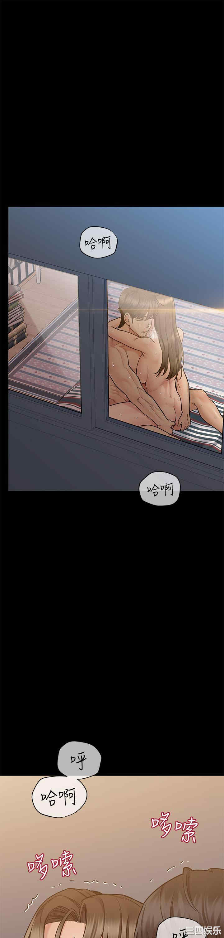第23张
