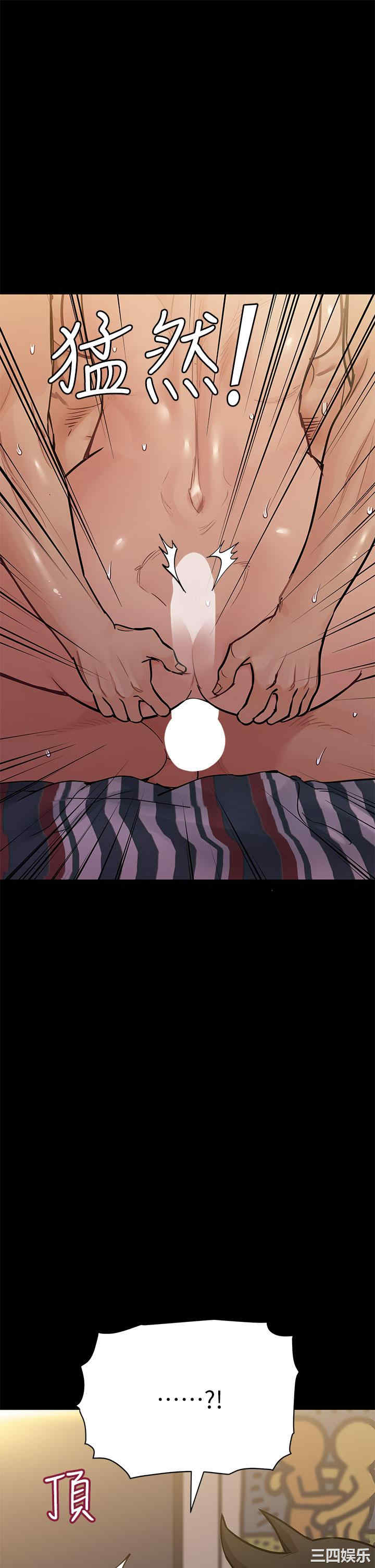 第29张