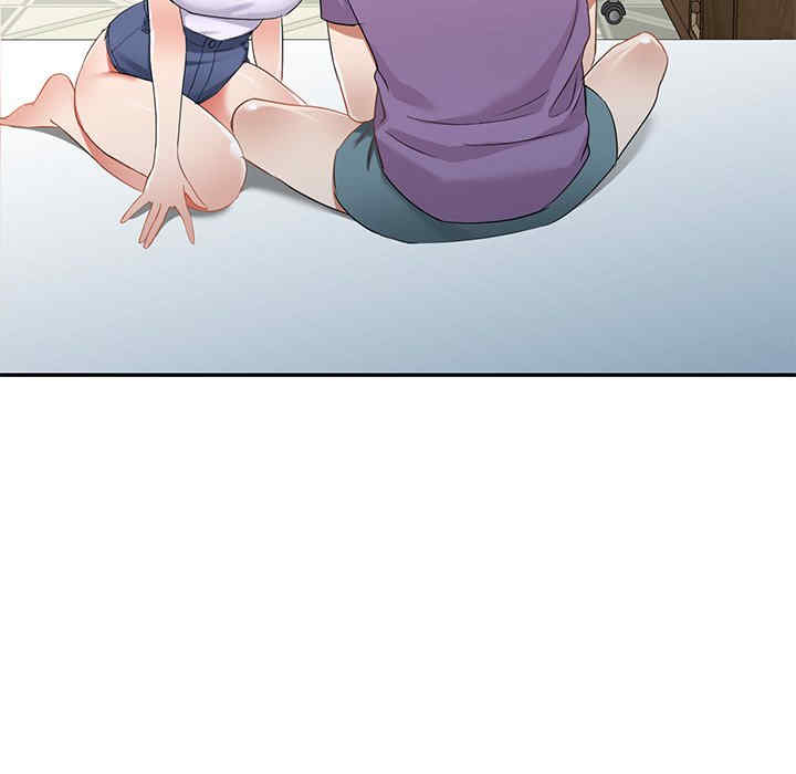 第97张