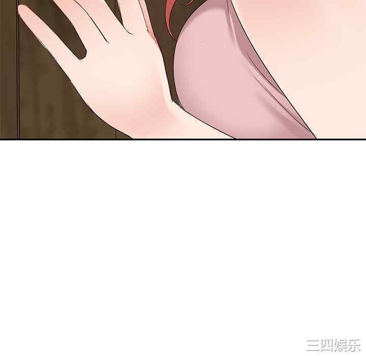 第104张