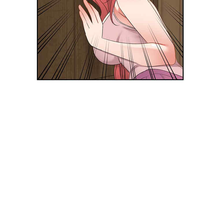 第111张