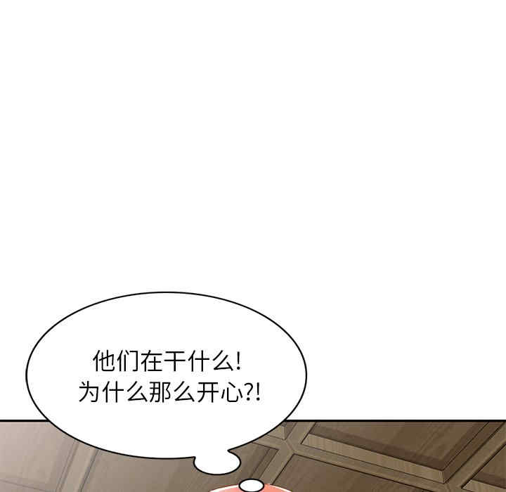 第113张