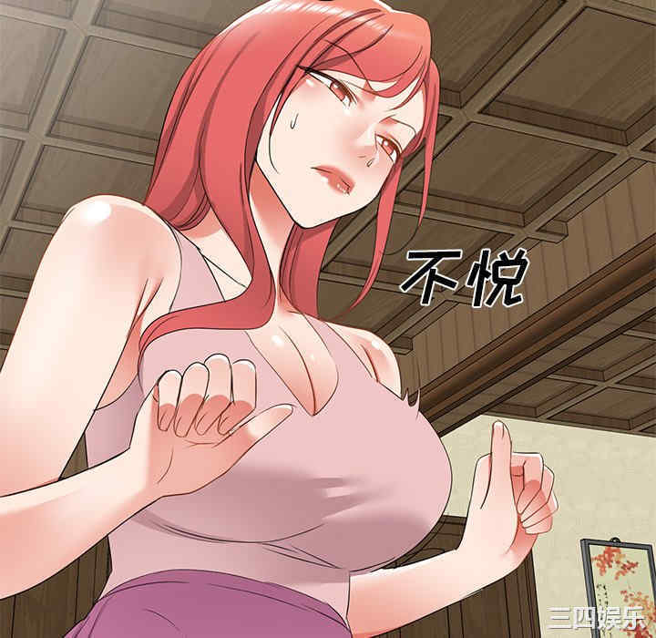 第115张