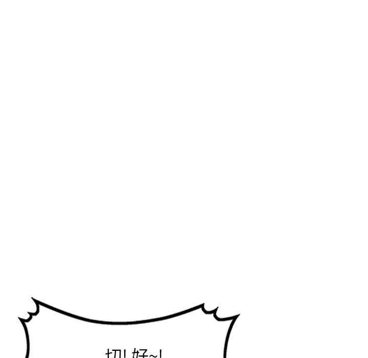 第123张