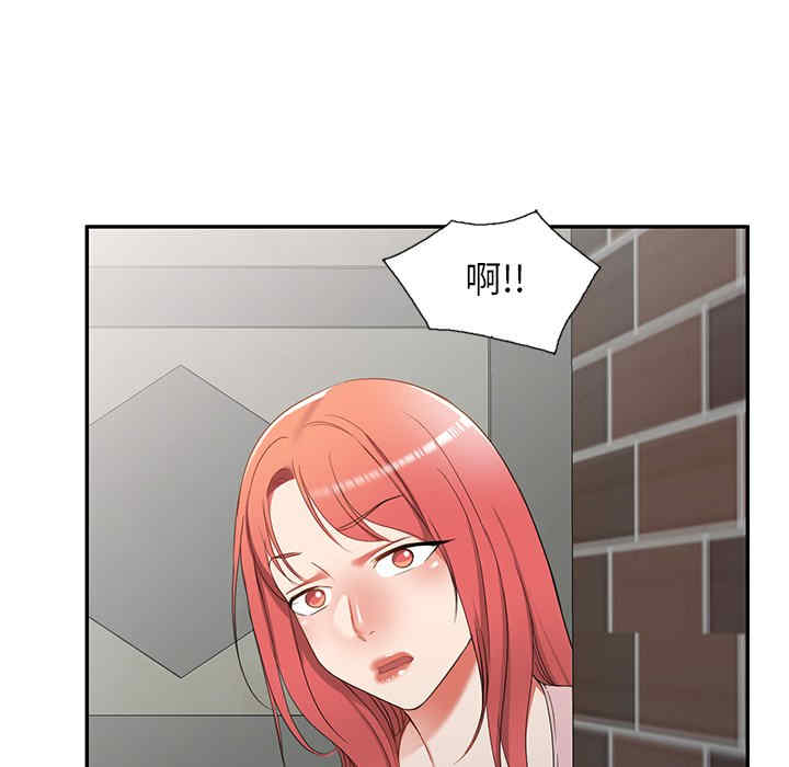 第130张