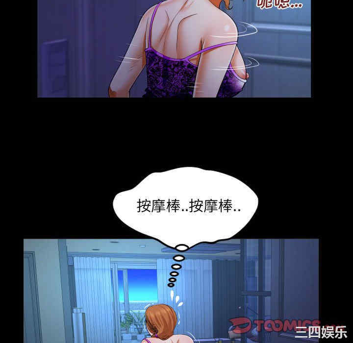 第25张