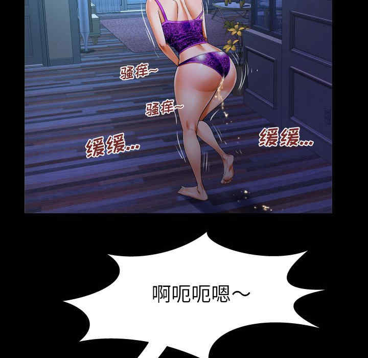 第26张