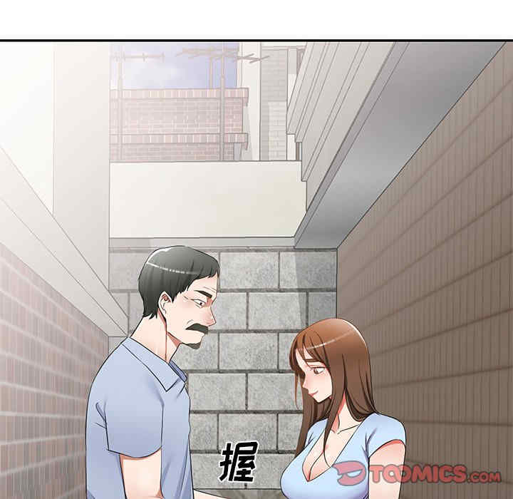 第137张