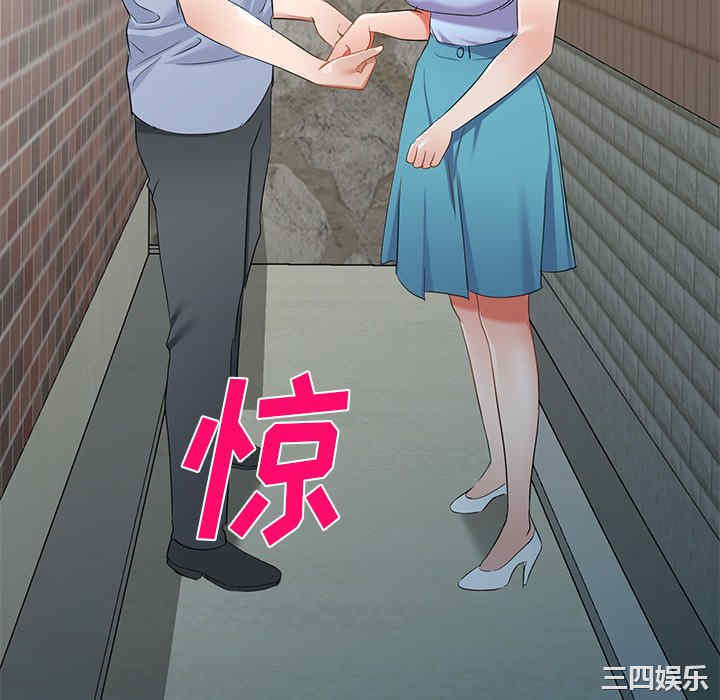 第140张
