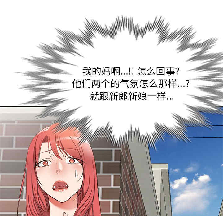 第144张