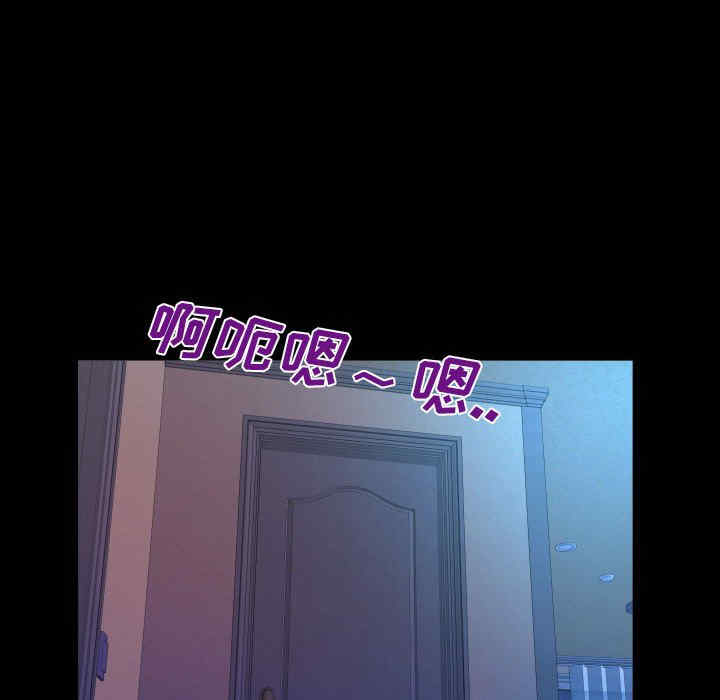第35张