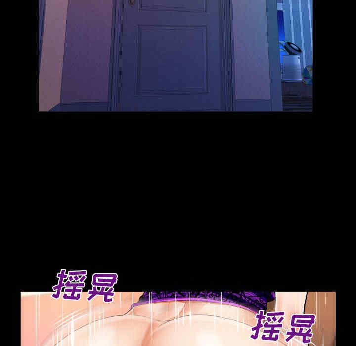 第36张