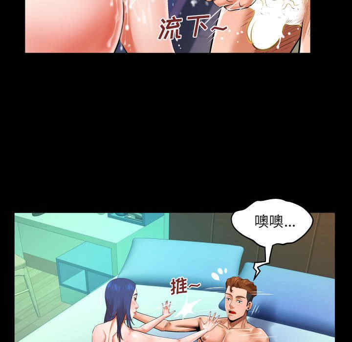 第44张
