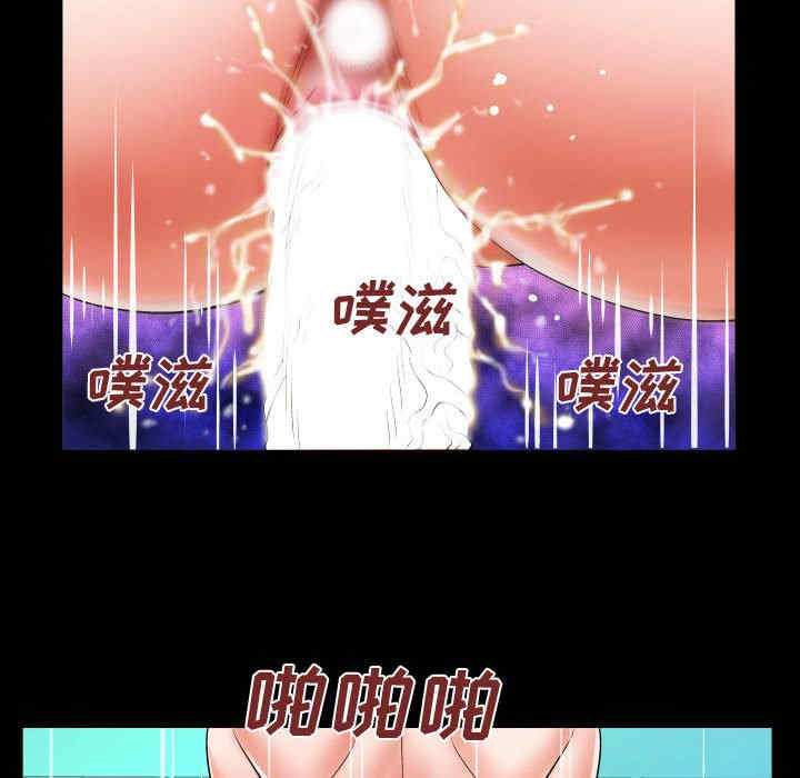 第51张