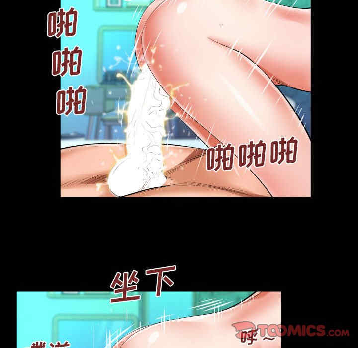 第53张