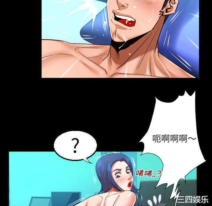 第55张