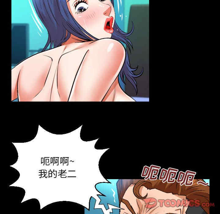 第57张