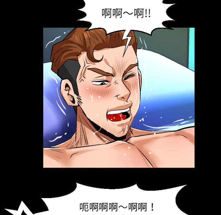 第62张