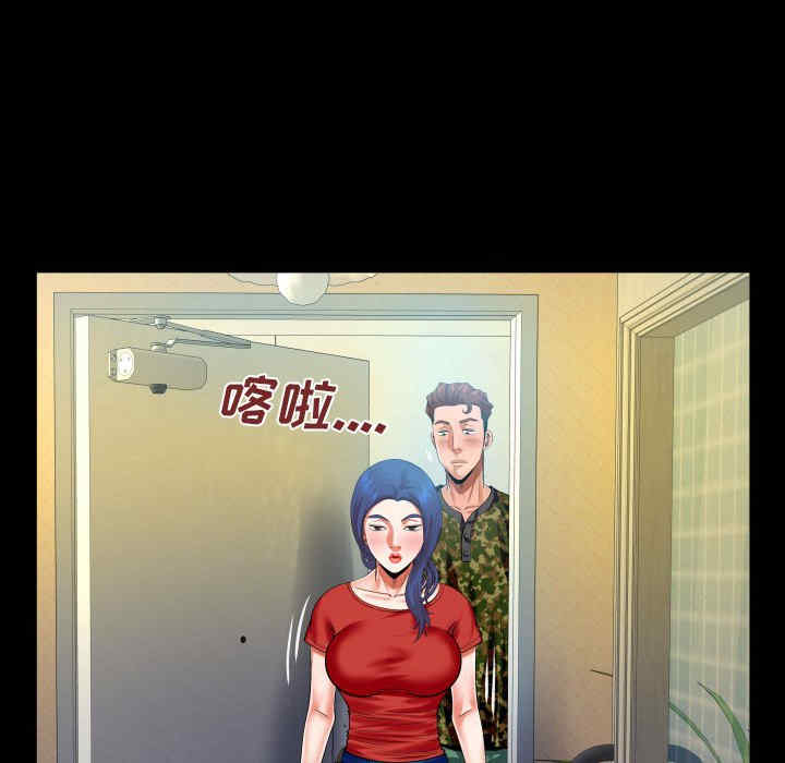 第72张