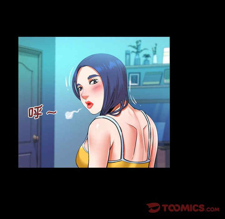 第77张