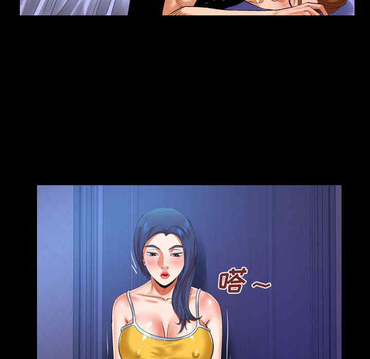 第80张
