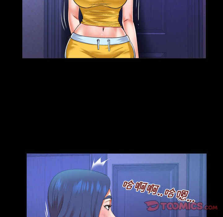 第81张