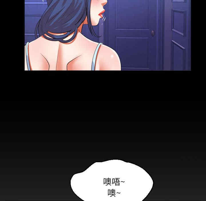 第2张