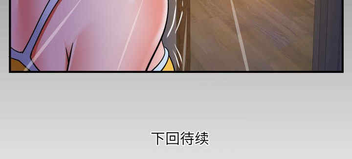 第5张