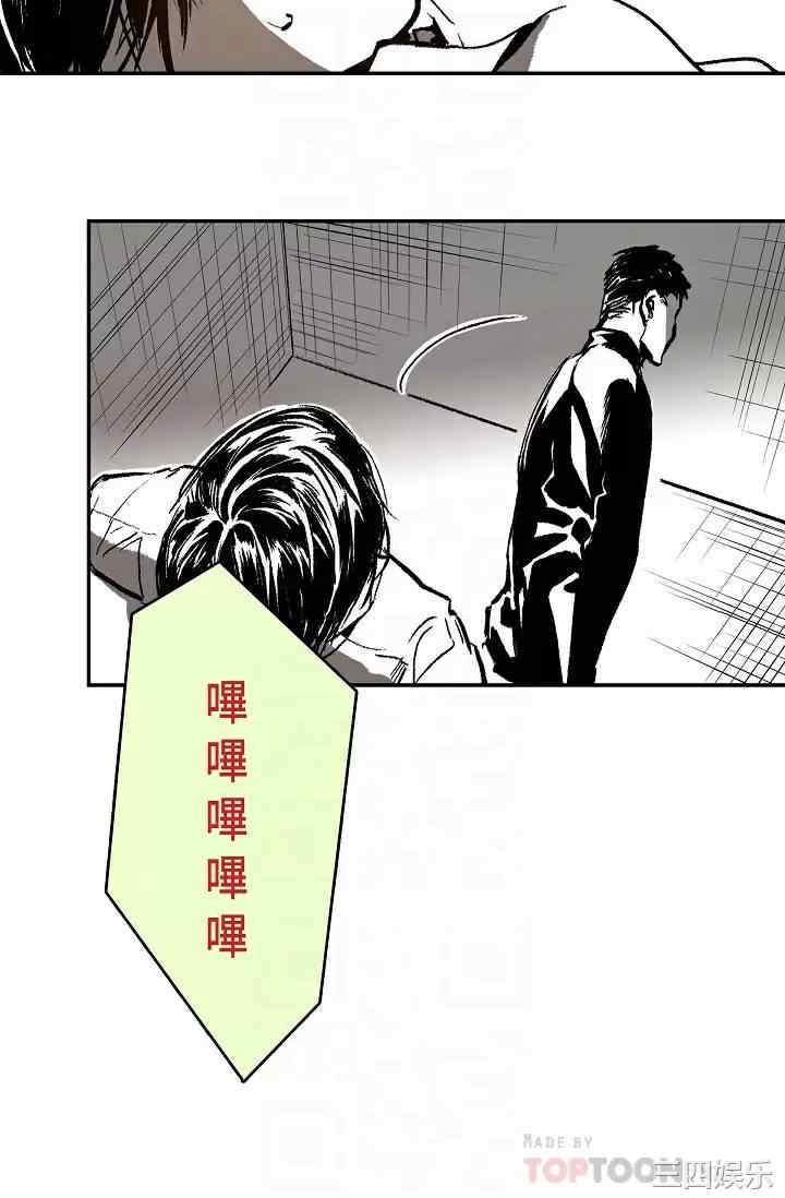 第32张