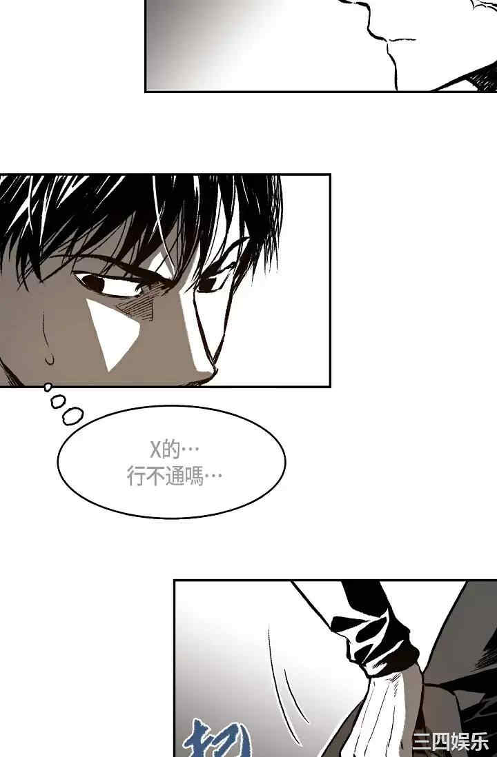 第62张