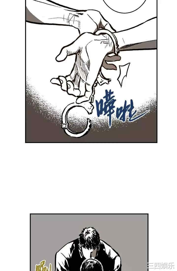 第66张