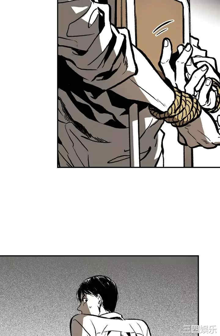 第77张