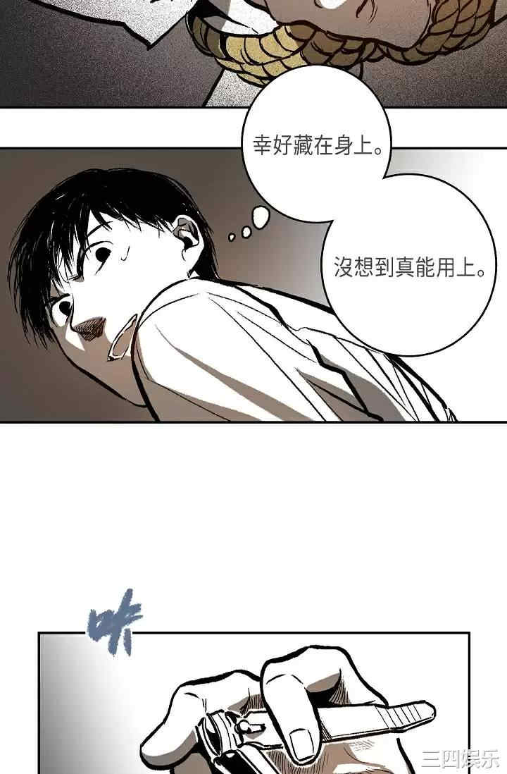 第85张