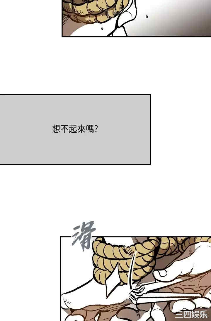 第89张