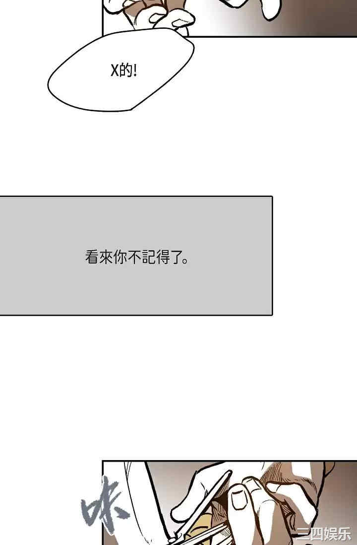 第90张