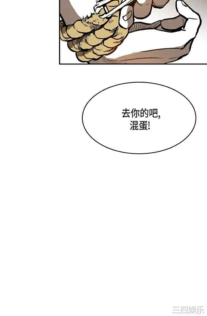 第91张