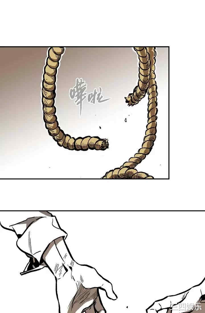 第92张