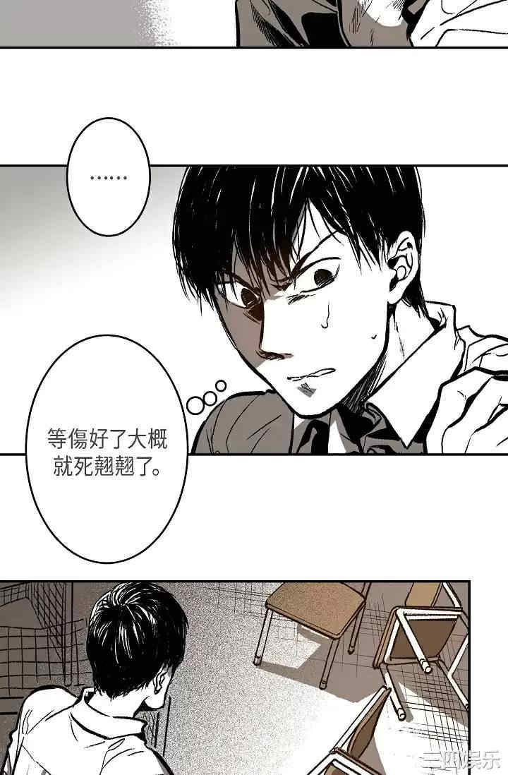 第103张