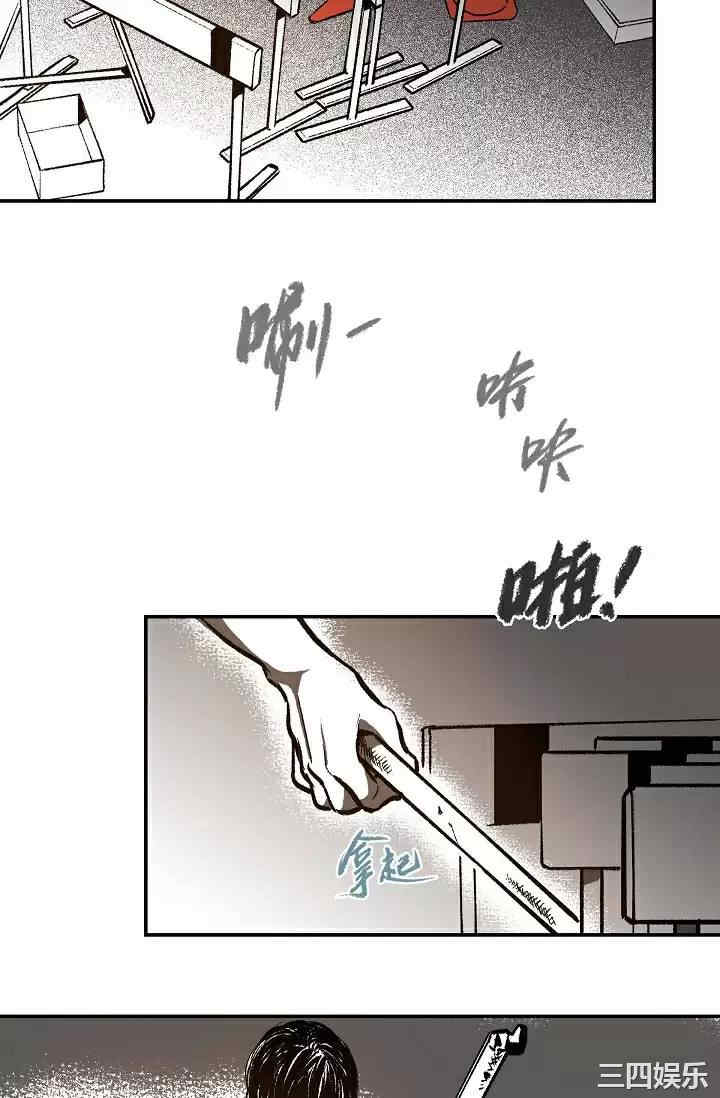 第11张