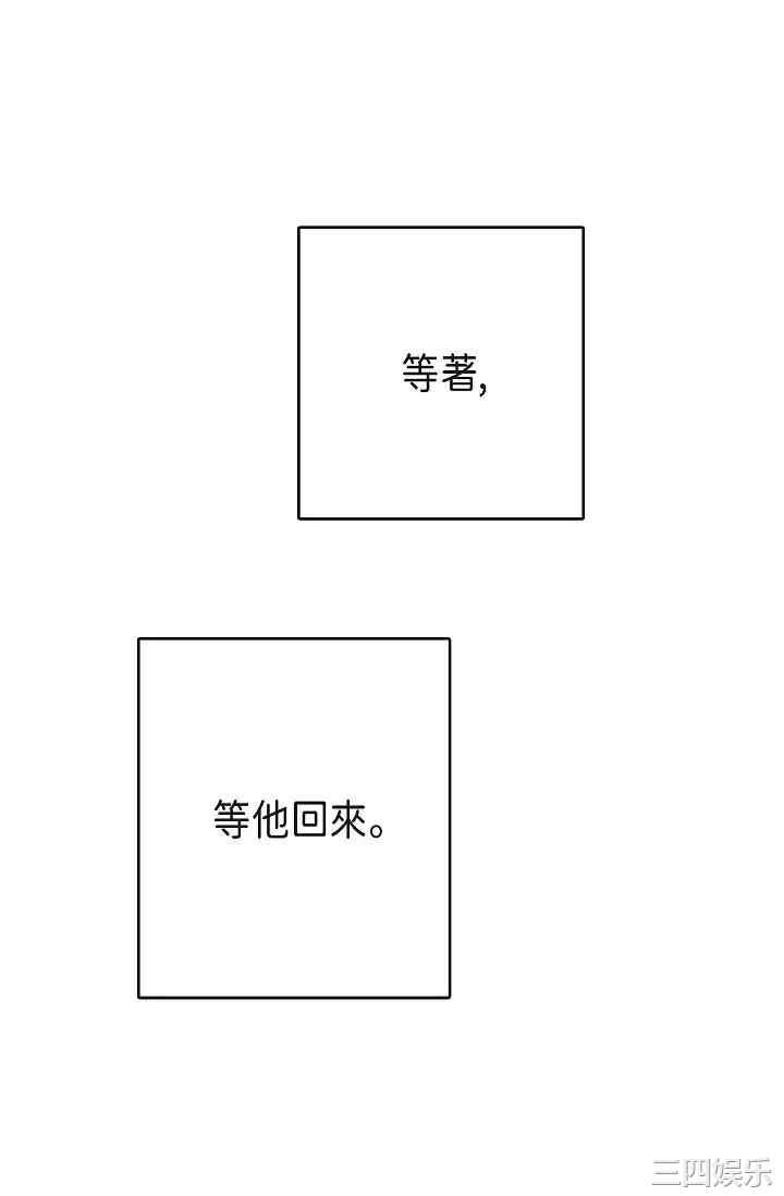 第16张