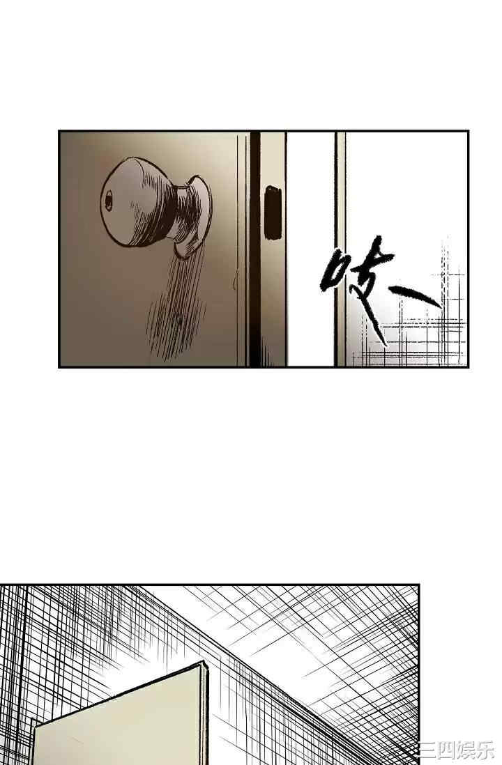 第30张