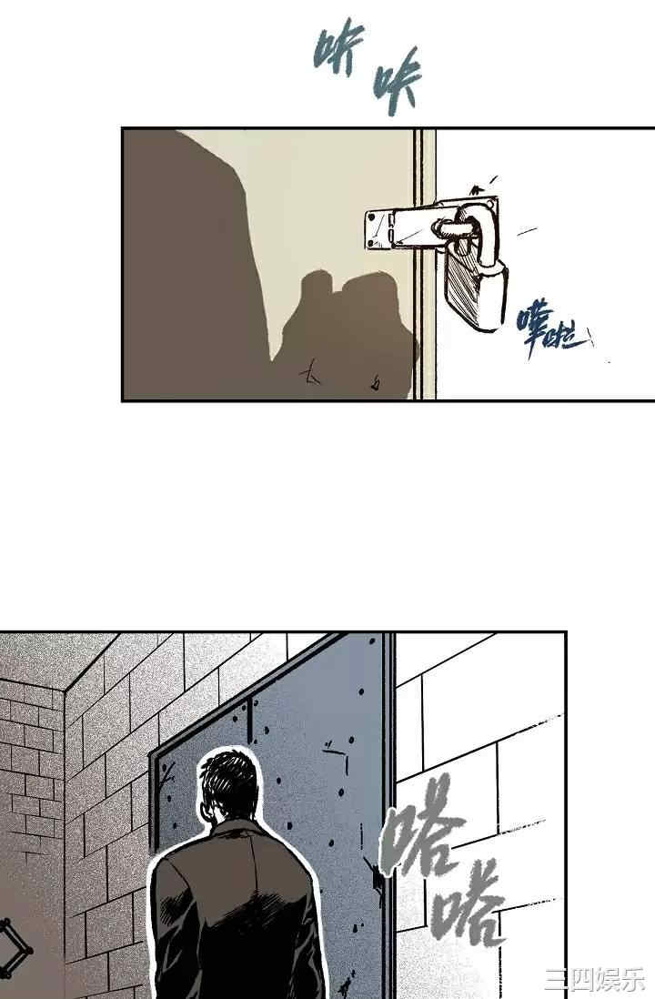 第33张