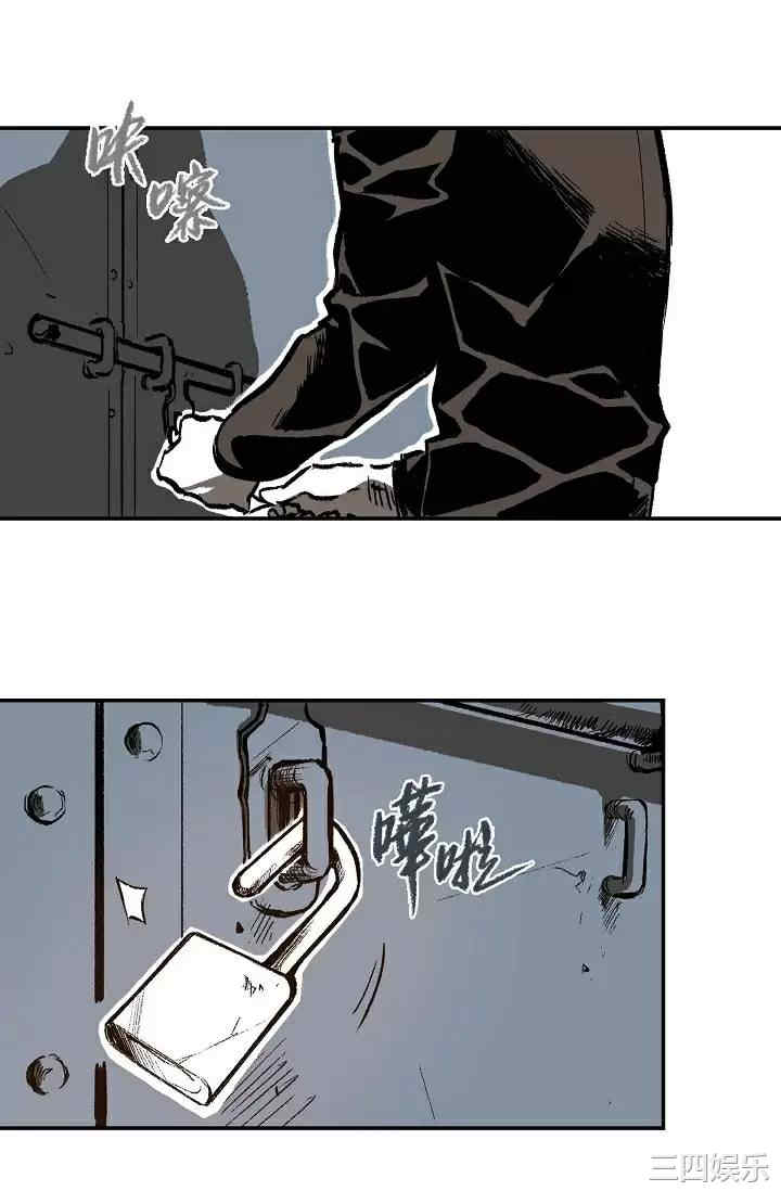 第38张