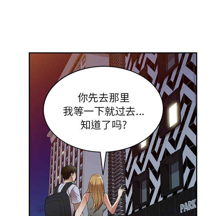 第52张