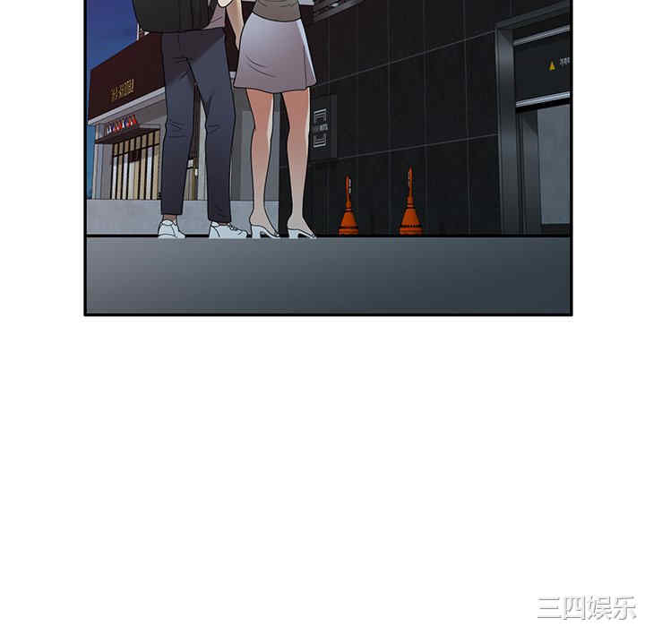 第54张