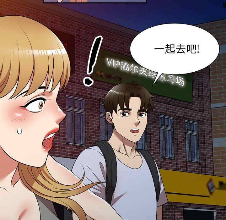 第58张