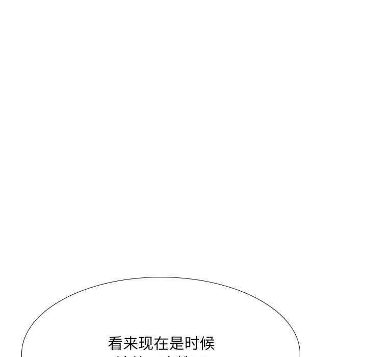 第46张