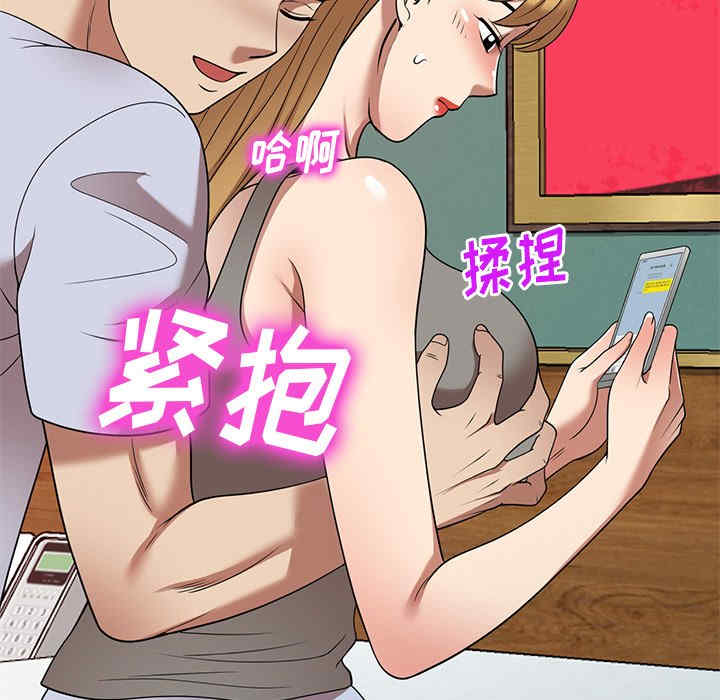 第84张