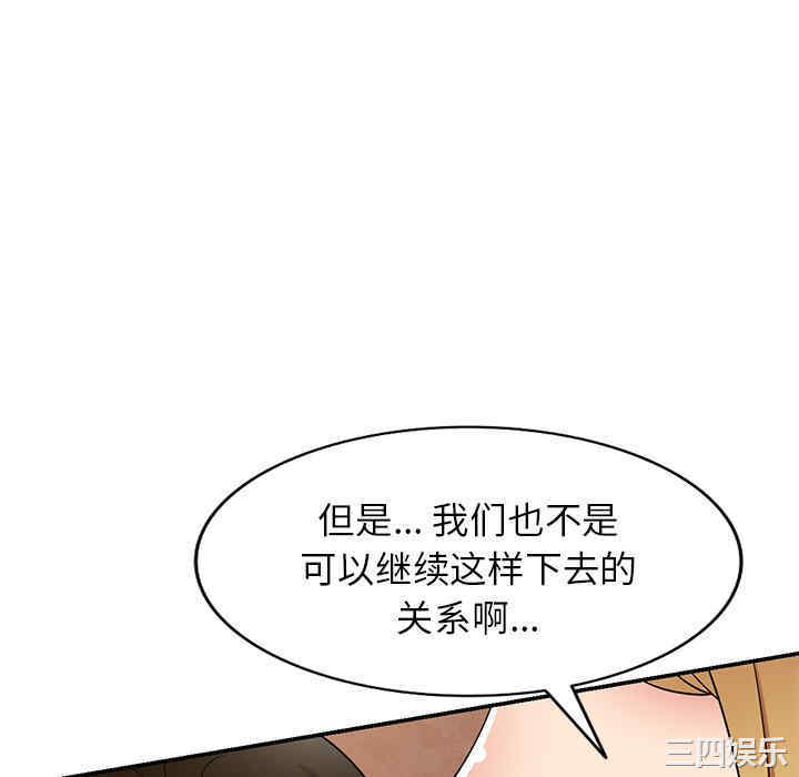 第102张