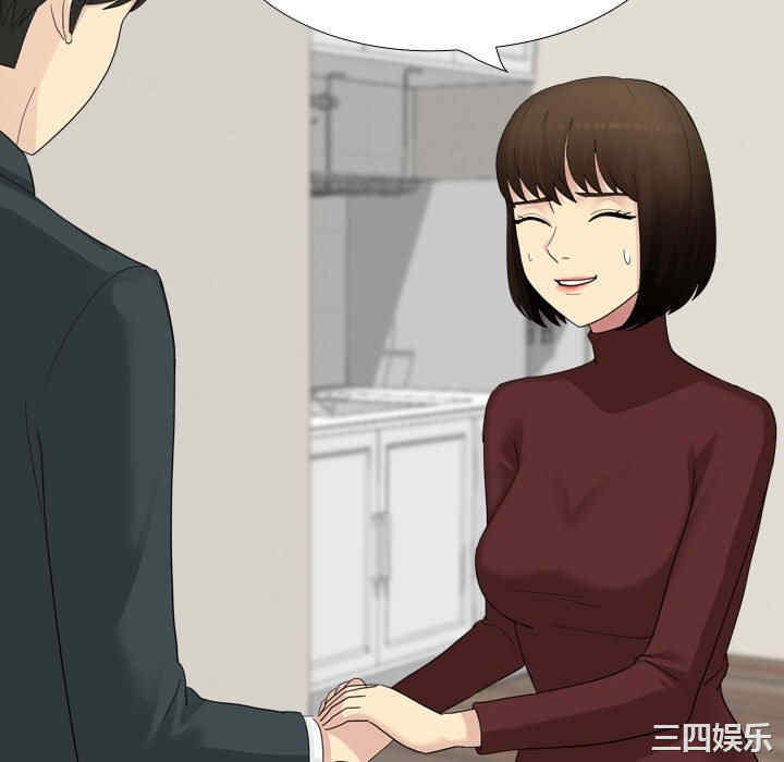 第68张